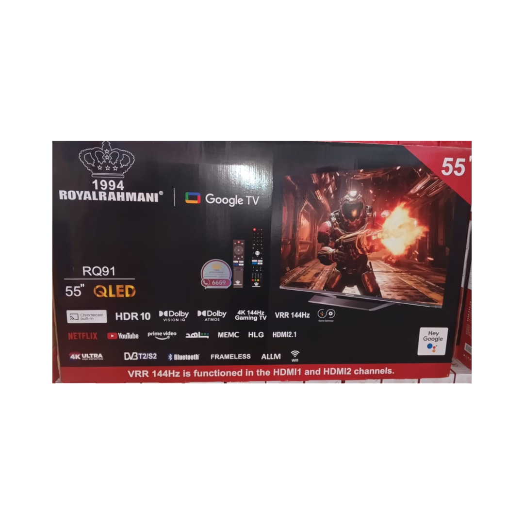 Royal Rahmani screen RQ91 size/ 55/4K/