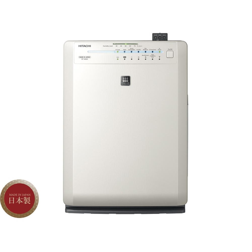 Hitachi air purifier EPA6000