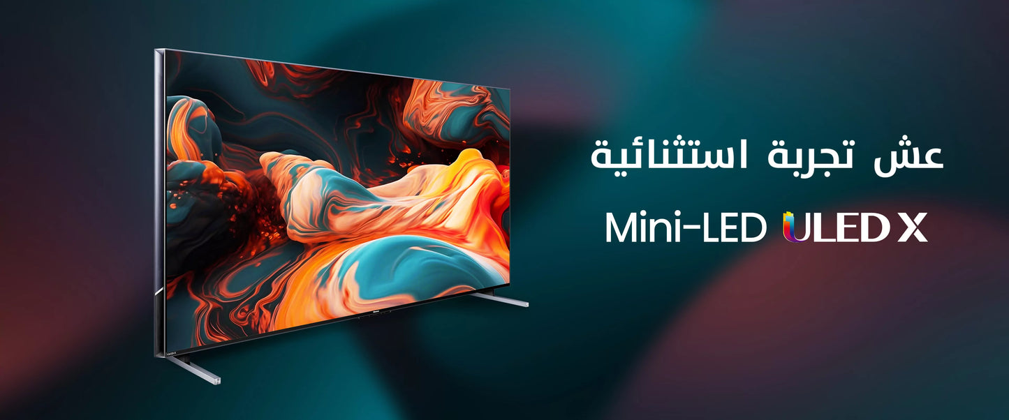 شاشة هايسنس موديل U7K حجم 65 ميني ليد / سمارت / 4K