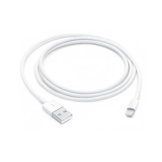 USB to Lightning Cable 2m- كابل يو اس بي الى لايتنينج 2 متر