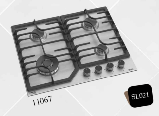 Cook 4 Eyes Steel SL021