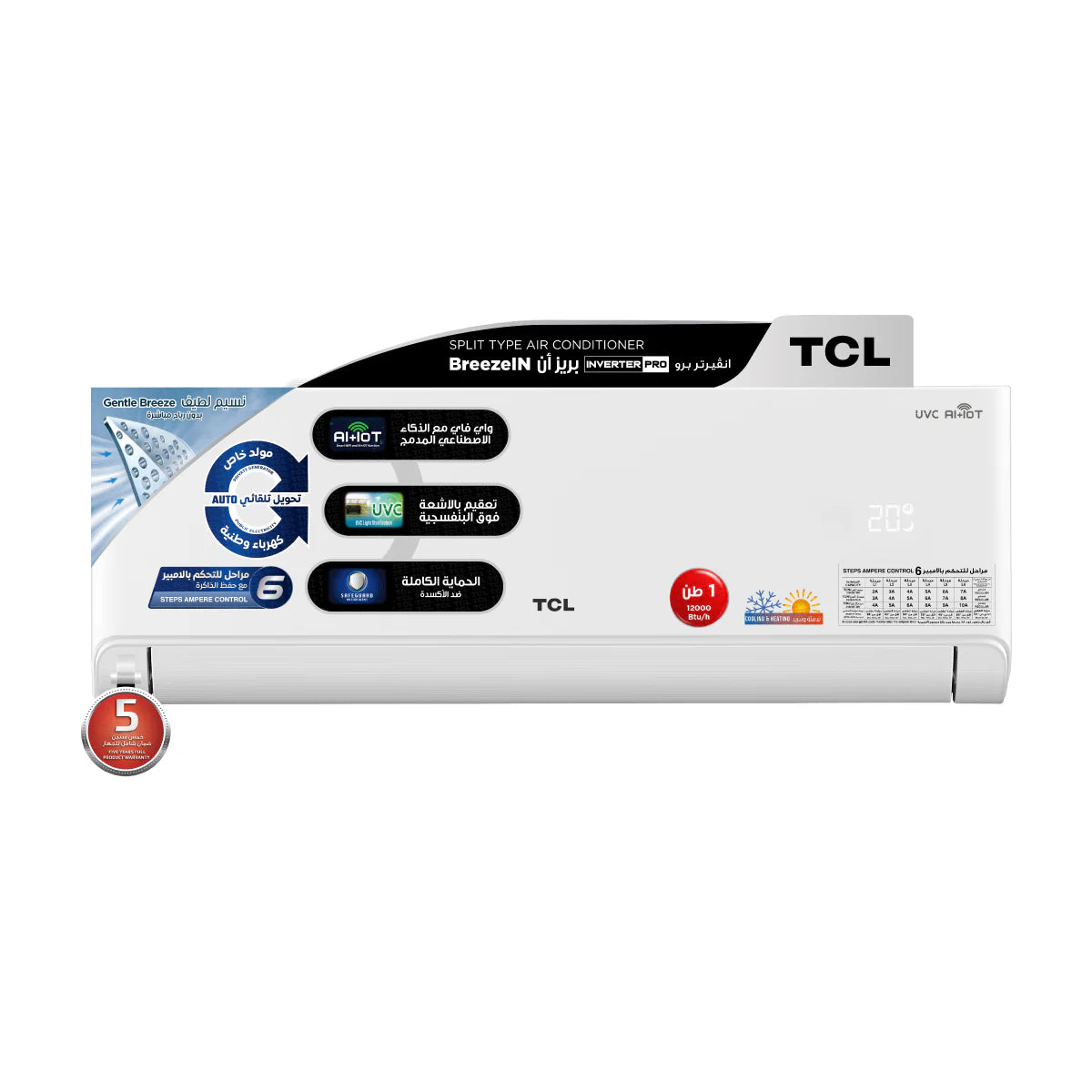 TCL TAC -12CHSA/TPB BREZEIN T3 - Smart Inferter 1 ton, control 6 stages and automatic conversion