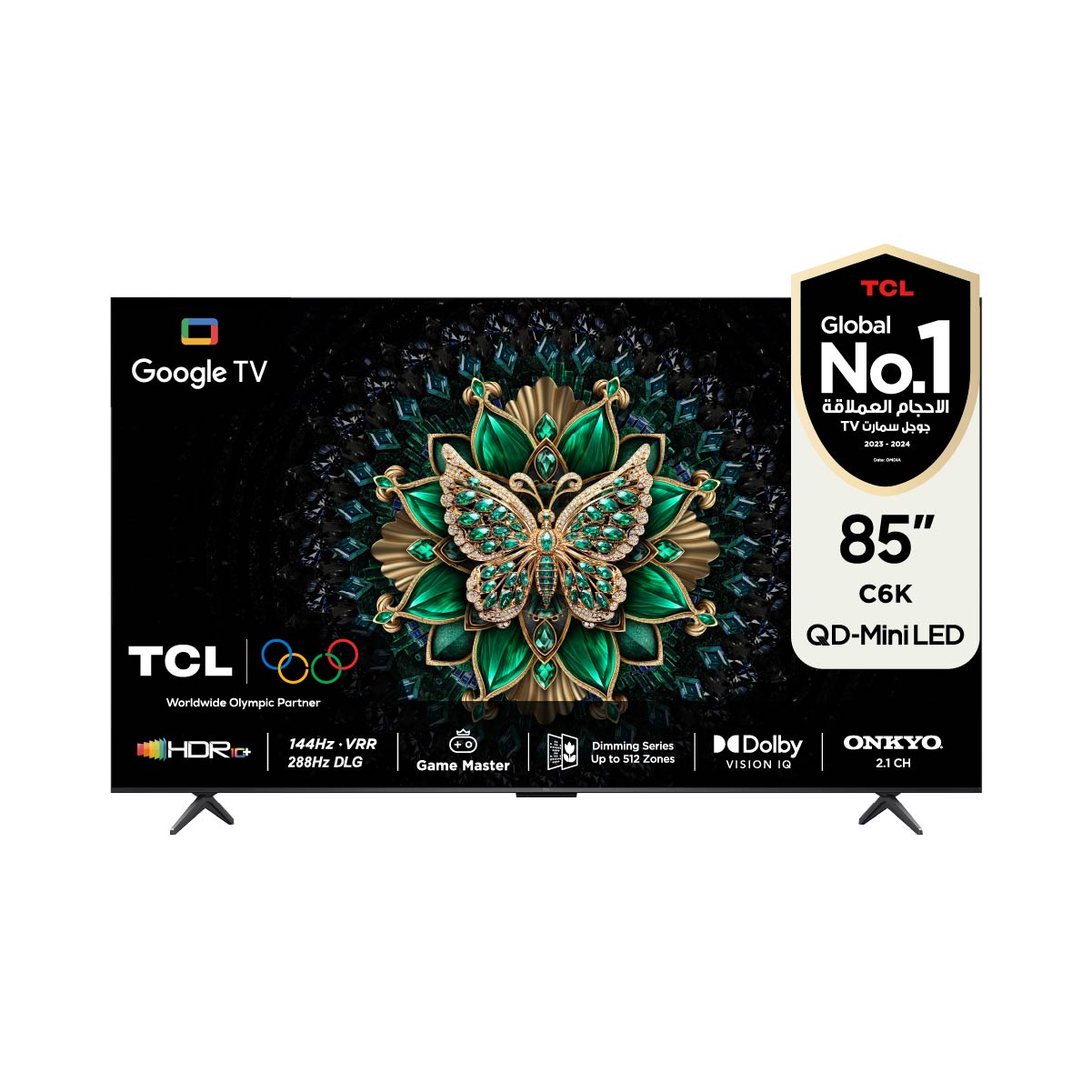 TCL C6K 85" QD-Mini LED 4K Up to 512* Zones 288Hz Game Accelerator HDR 1000 nits