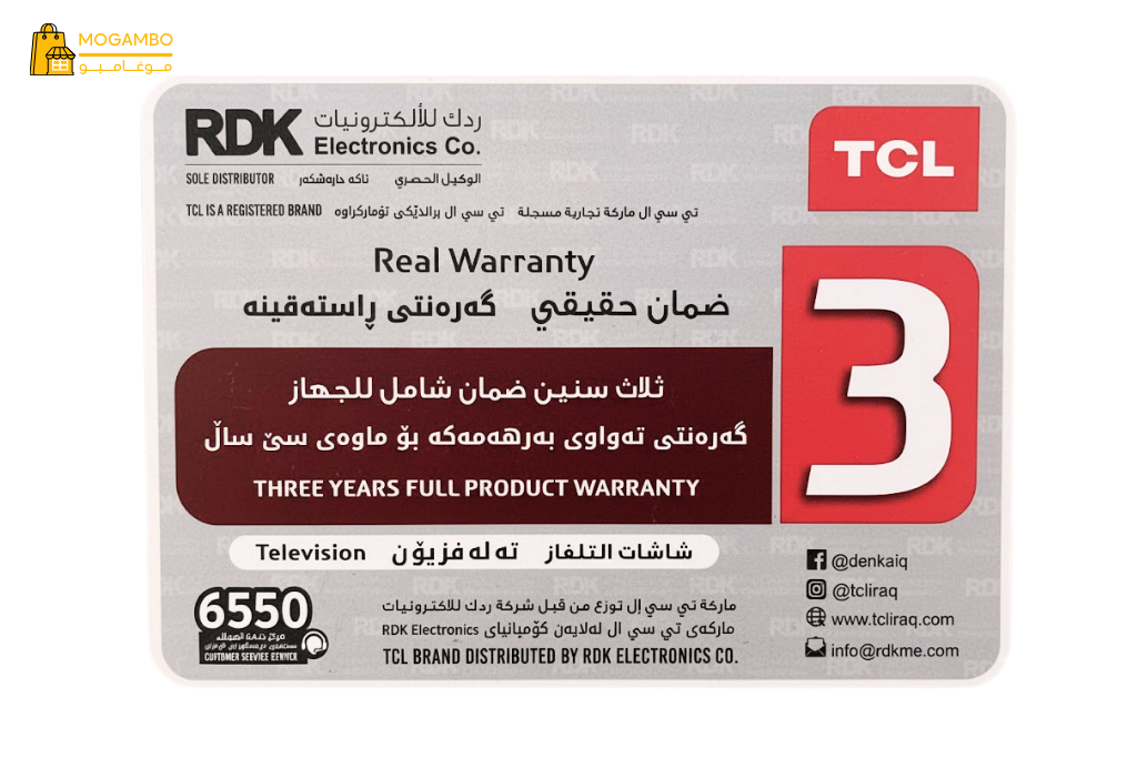 تلفزيون TCL 75Q6C 4K QLED Mini-LED – شاشة ذكية بحجم 75 بوصة مع صوت ONKYO وتقنية Google TV