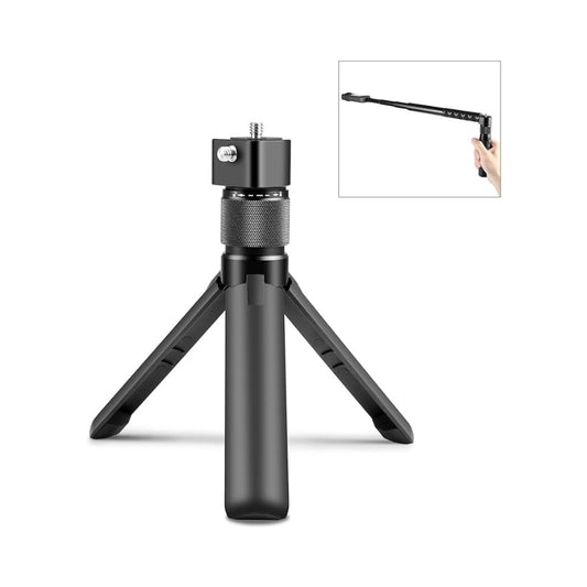 حامل ثلاثي القوائم لسطح المكتب من هافيت PA301 باللون الأسود