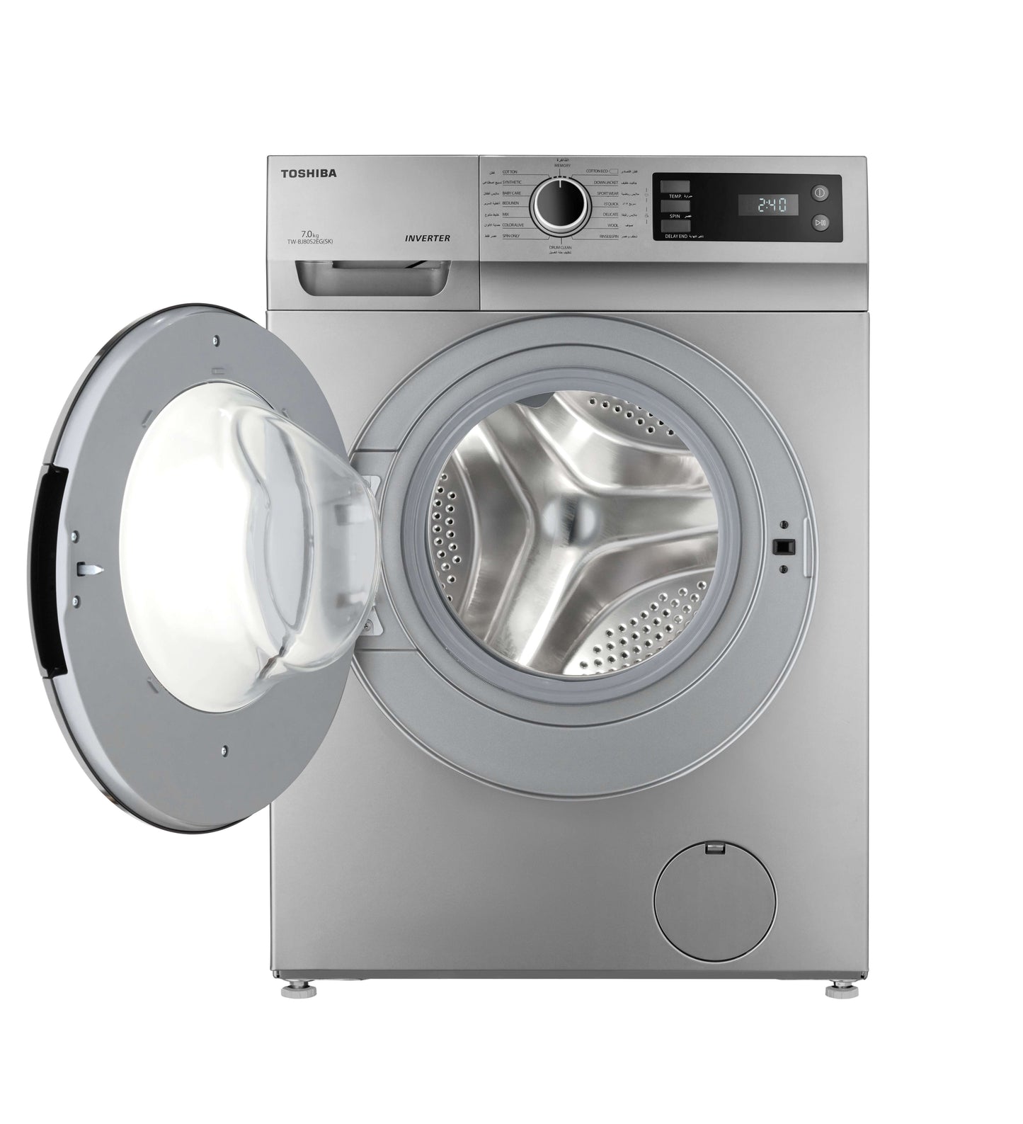 Toshiba Ful Folk Washing Machine 8 kg 1200 rpm