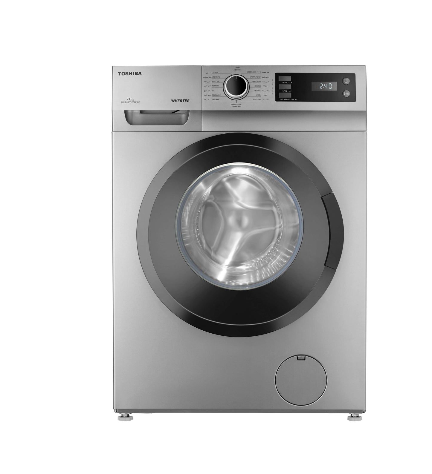 Toshiba Ful Folk Washing Machine 8 kg 1200 rpm