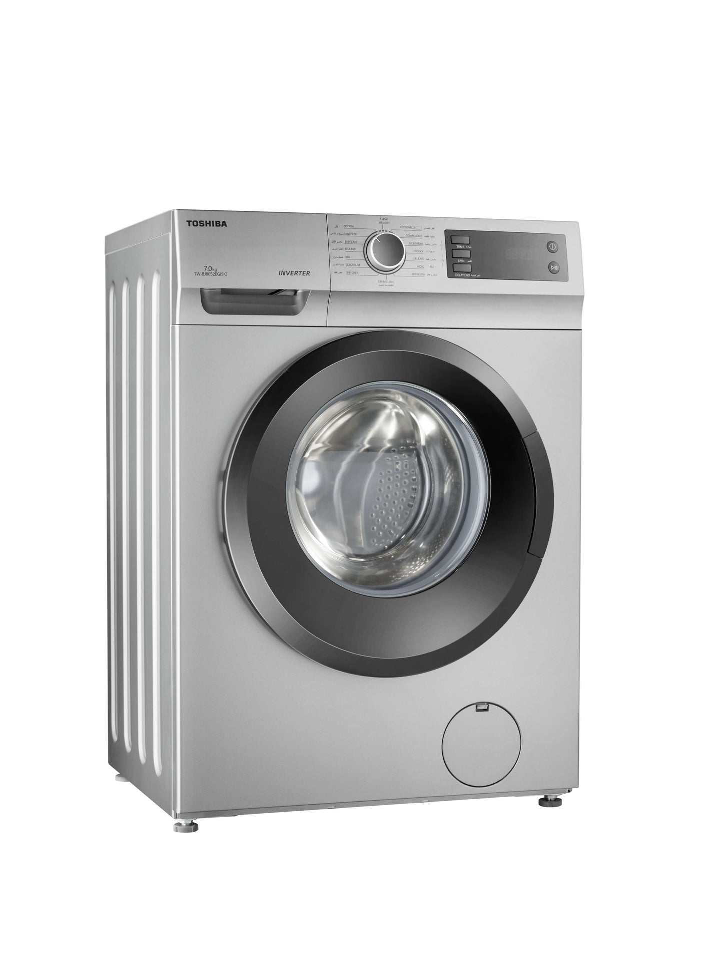 Toshiba Ful Folk Washing Machine 8 kg 1200 rpm