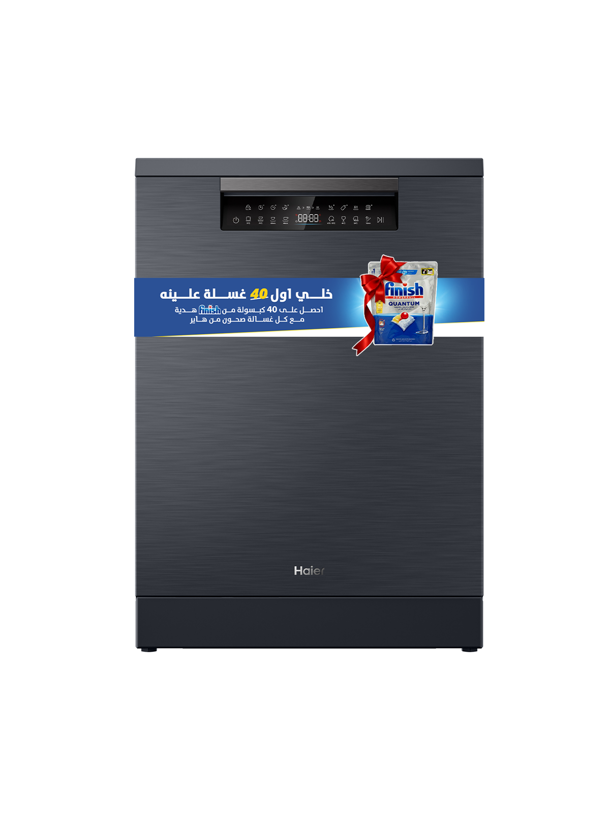 غسالة صحون هاير 16 سيت HDWE16-46BK6IQ أسود