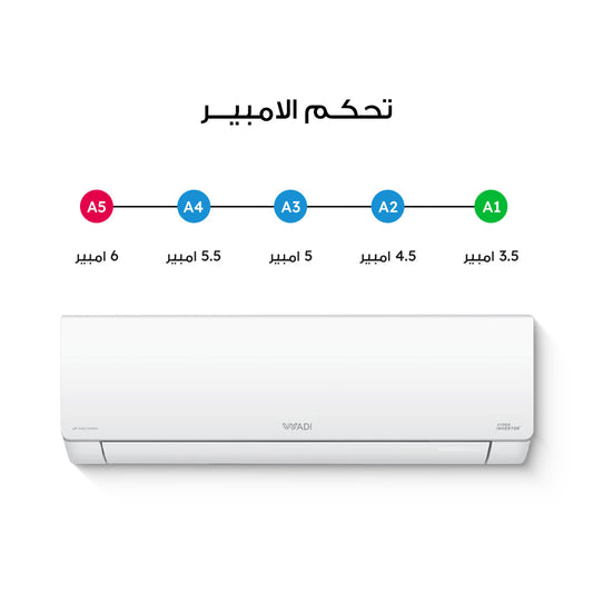 وادي WSHAC-INV12HR سبلت جداري هايبر إنفيرتر 1 طن