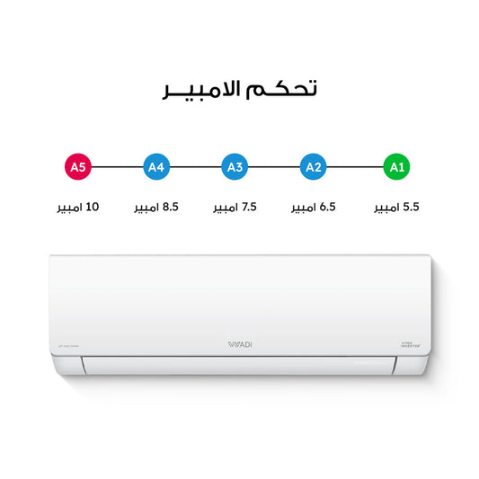 وادي WSHAC-INV24HR سبلت جداري هايبر إنفيرتر 2 طن