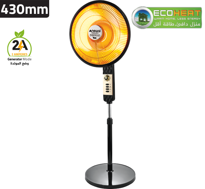 CHT-560 is a ceramic fireplace