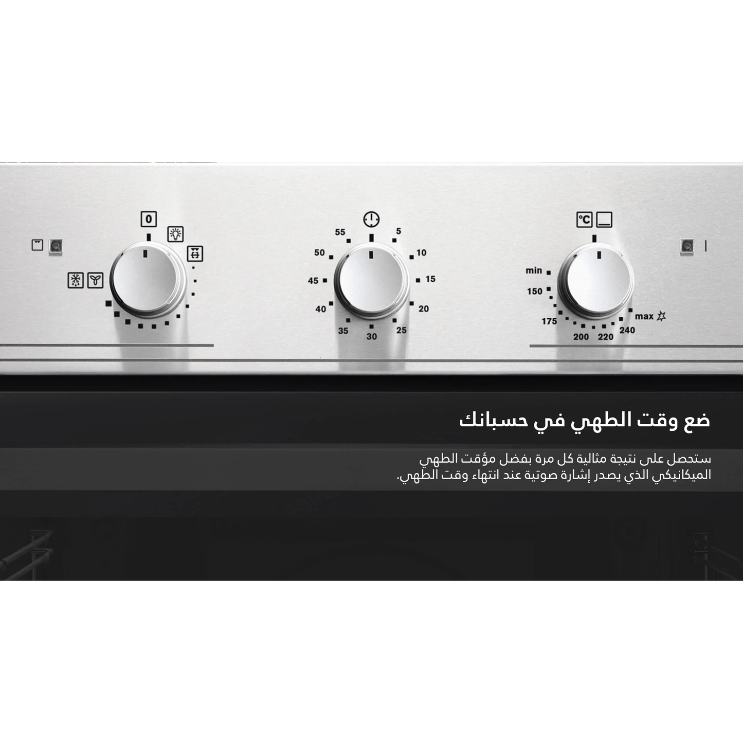 60cm Gas Oven Gas Grill الكترولكس - #موغامبو ستور#