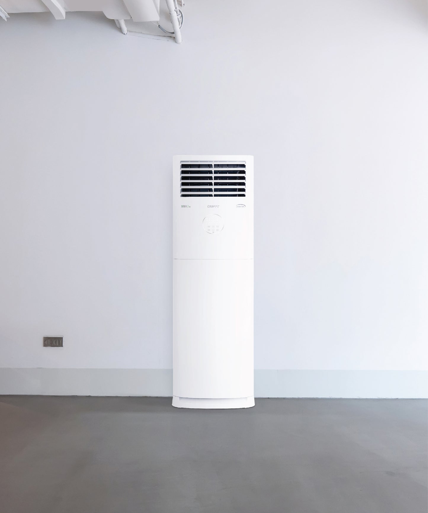 سبلت 3 طن عامودي سيرا 2 تحكم بالامبير كرفت العبيدي