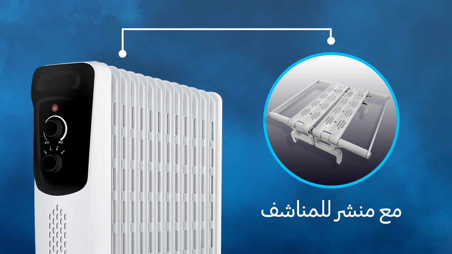 مدفأة زيتية 13 ريشة الحافظ موغامبو ستور العراق