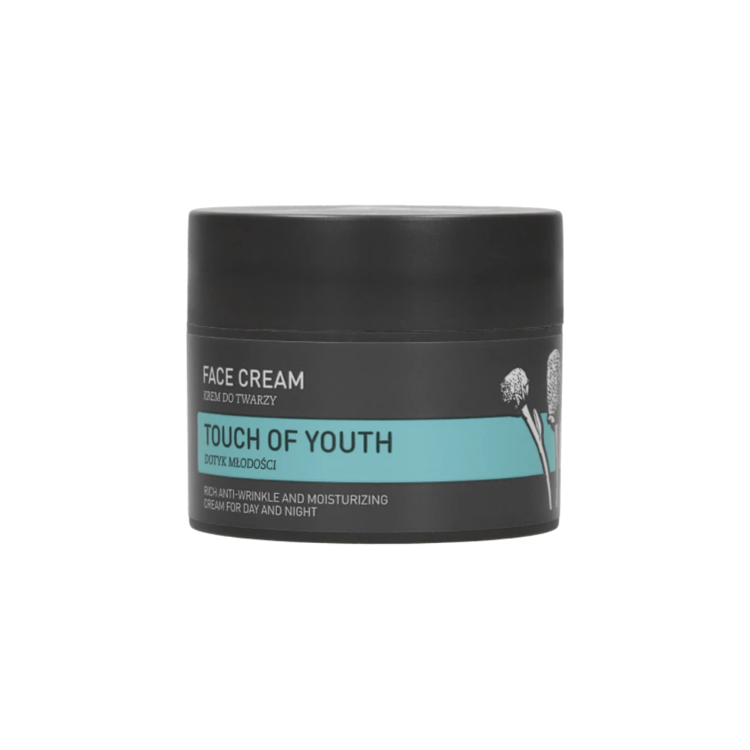 بي اوركانيك كريم تجديد شباب البشرة بزيت الانكا انتشي - #موغامبو ستور#