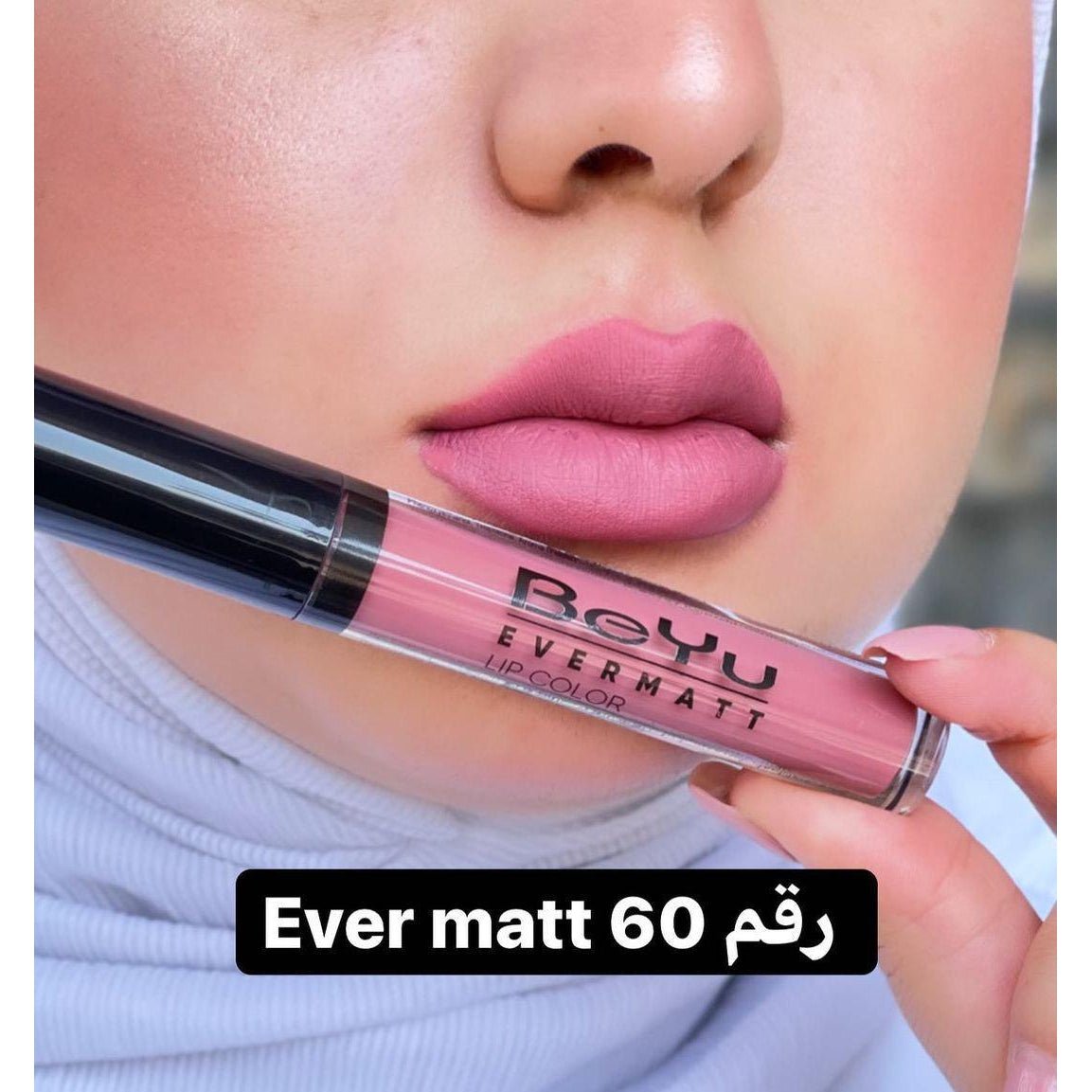 Ever Matt Lip Color No. 060 احمر شفاه سائل بقوام الجل ولمسة نهائية بتأثير المات - #موغامبو ستور#