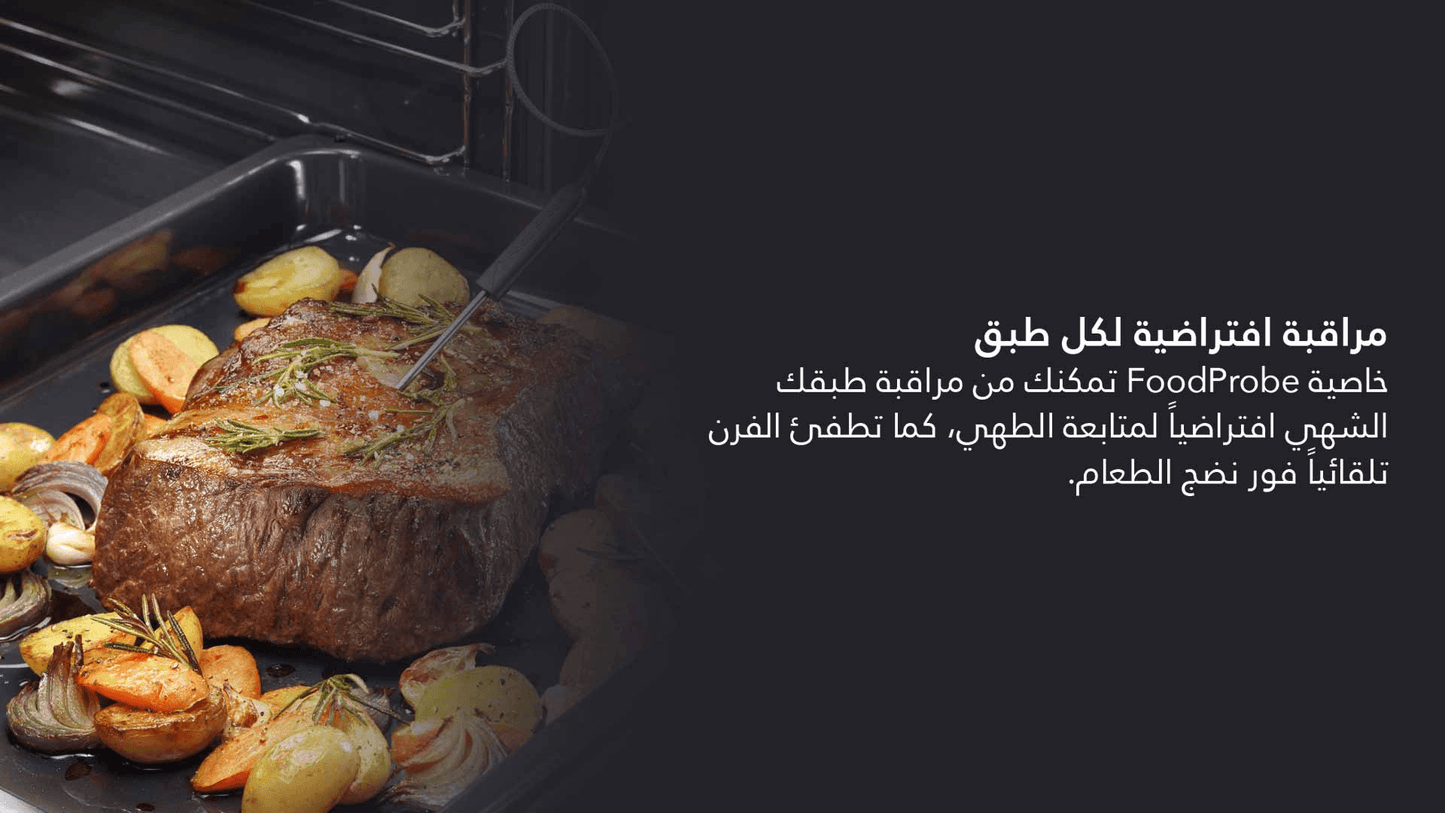 فرن كهربائي مدمج متعدد الوظائف الكترولكس - #موغامبو ستور#
