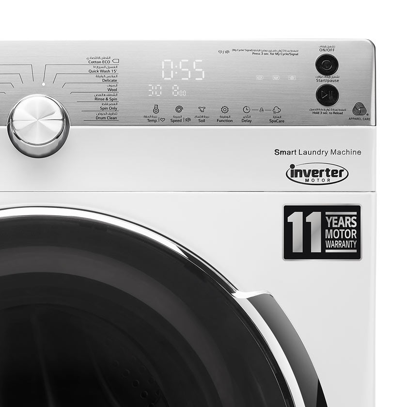 غسالة 10 كجم أوتوماتيك تحميل جانبي الحافظ - #موغامبو ستور#