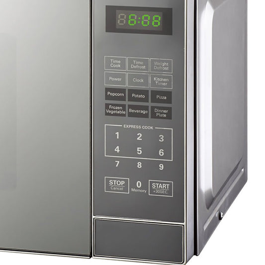 مايكرويف تسخين وتذويب فقط 20 لتر - #موغامبو ستور#