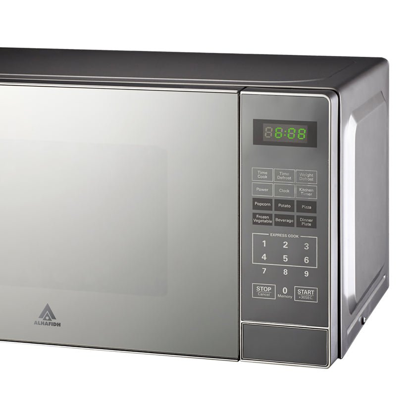 مايكرويف تسخين وتذويب فقط 20 لتر - #موغامبو ستور#