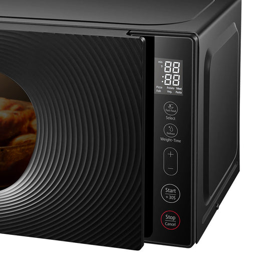 مايكرويف تسخين وتذويب فقط 25 لتر الحافظ - #موغامبو ستور#