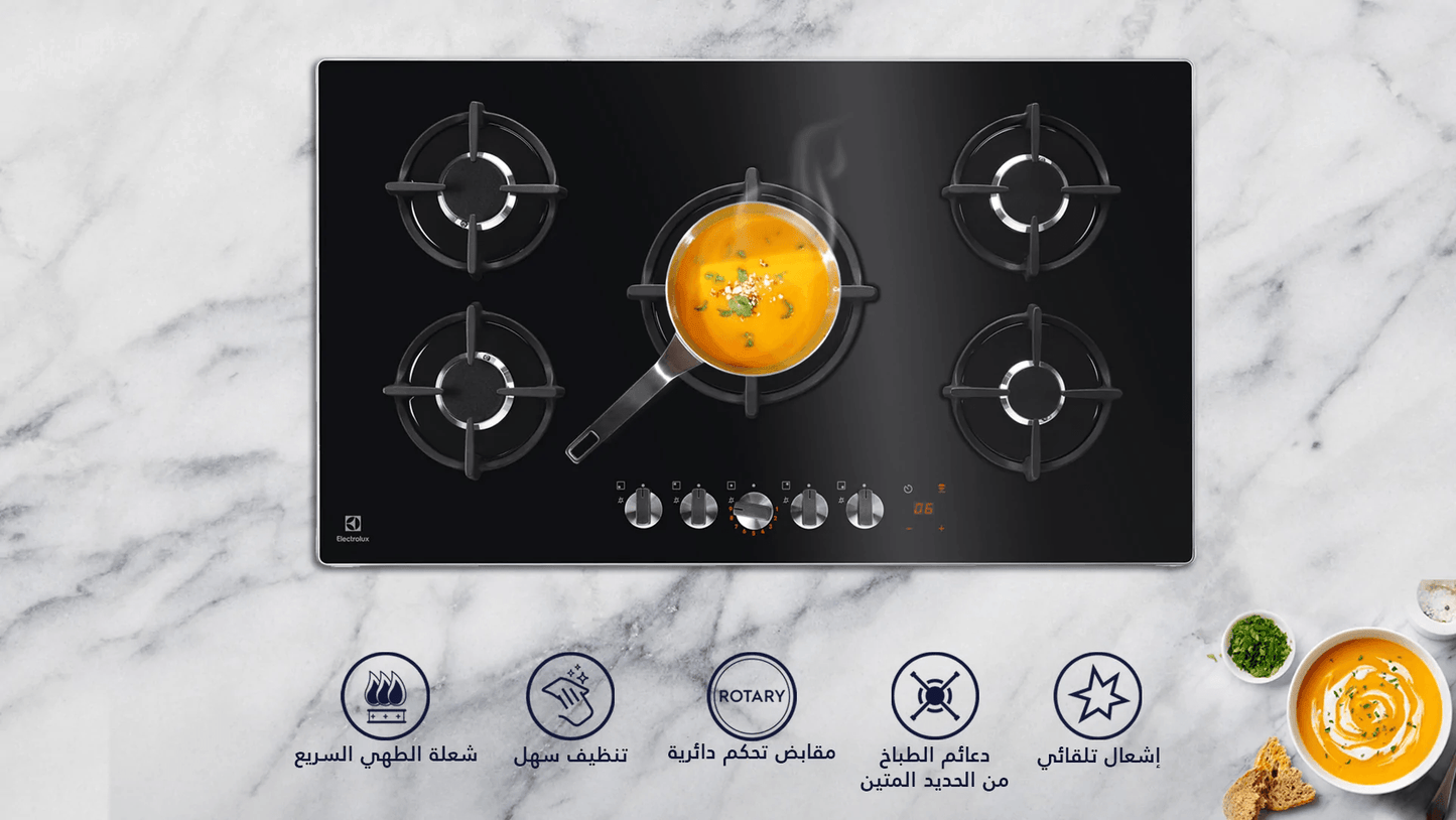 طباخ غازي مدمج 90 سم زجاج الكترولكس - #موغامبو ستور#