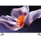Xiaomi TV S Pro Mini LED 55 2026 شاشة شاومي ميني ليد 55 بوصة