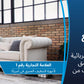 تيربو كلين باور برش مكنسة تنظيف السجاد العميق العمودية 2889K