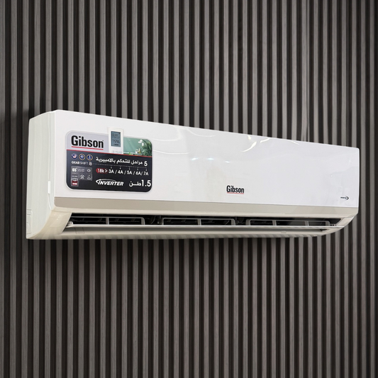  سبلت جيبسون (Gibson) المطور موديل GBTAG11D-18HRFN1-INV