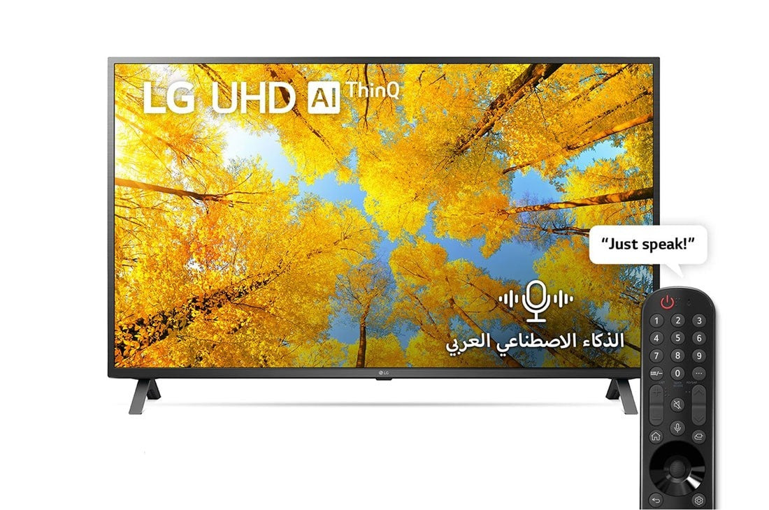 تلفزيون إل جي UHD 4K بحجم 43 بوصة من السلسلة UQ7500 مع HDR وتقنية AI ThinQ بنظام WebOS