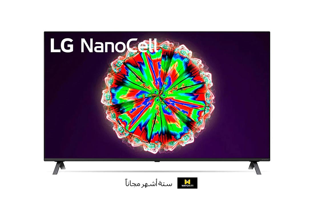 تلفزيون LG NanoCell مقاس 55 بوصة، سلسلة NANO80، تصميم شاشة سينمائية بدقة 4K مع تقنية HDR النشطة، ونظام التشغيل WebOS الذكي مع الذكاء الاصطناعي ThinQ، وتقنية التعتيم المحلي.