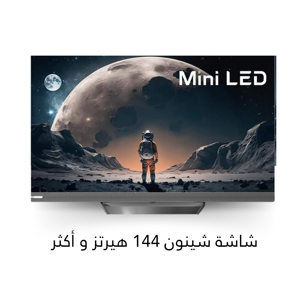 شاشة شينون موديل QMF8EGTV / ميني ليد MINI-LED / 4K / Google TV/ حجم 65