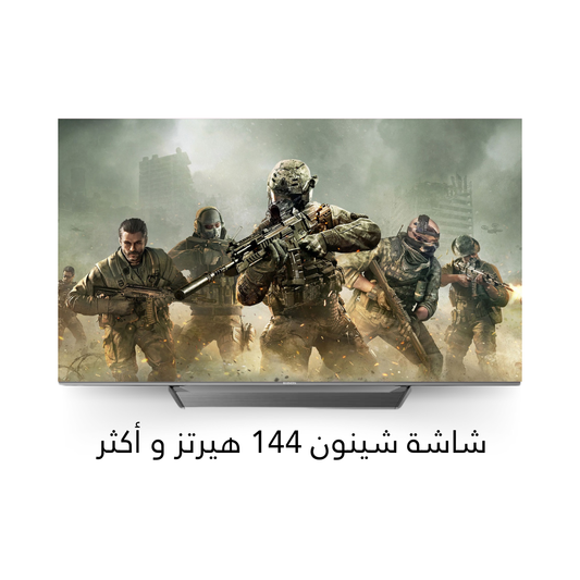 شاشة شينون موديل SH55QM9JGTV / كيوليد  QLED  / 4K / Google TV / حجم 55