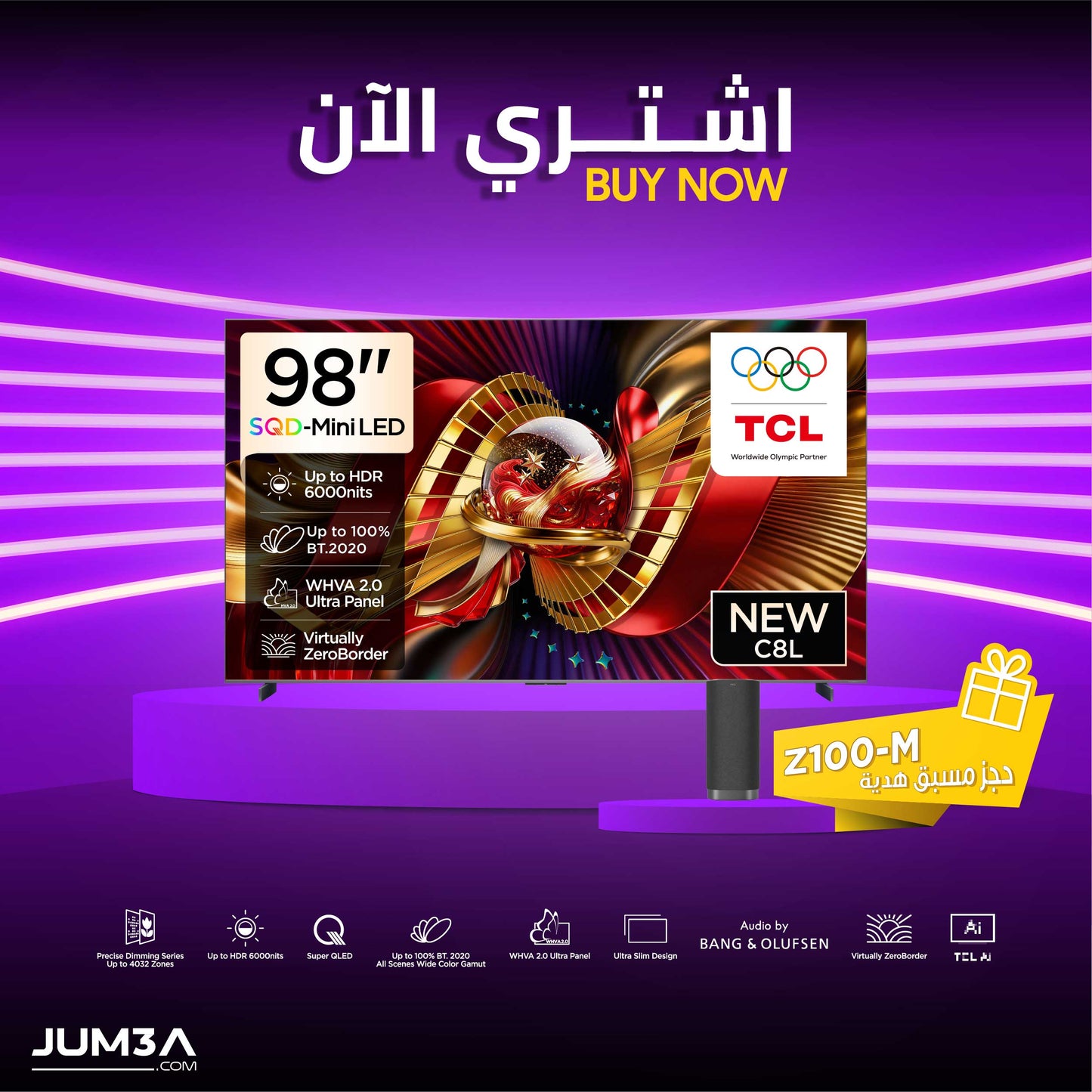 TCL C8L 98 بوصة