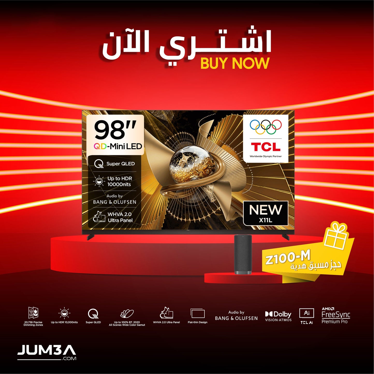 TCL X11L 98 بوصة فلاغشيب