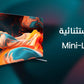شاشة هايسنس موديل U7K حجم 55 ميني ليد / سمارت / 4K