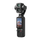 عدستي DJI Pocket 4P