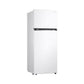 LG GNB-682FVWP refrigerator with a capacity of 493 liters, white color, equipped with Smart Inverter technology