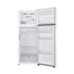 LG GNB-682FVWP refrigerator with a capacity of 493 liters, white color, equipped with Smart Inverter technology