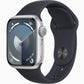 Apple Watch Series 9 45mm GPS Silver- ساعة ابل سيريز 9 مقاس 45ملم بنظام تحديد المواقع -اللون سلفر