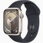 Apple Watch Series 9 45mm GPS Starlight - ساعة ابل سيريز 9 مقاس 45 ملم بنظام تحديد المواقع -اللون ضوء النجوم
