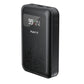 Havit PB5211 باور بانك 10200mAh بقوة 45 واط مع كابلين باللون الأسود