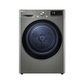 مجفف ملابس LG بمضخة حرارية مزدوجة (Dual Inverter Heat Pump) سعة 9 كجم وتصنيف طاقة +++A | لون سلفر | موديل RH90V9PV8N