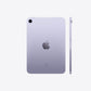 iPad Mini 6th 256GB WiFi PURPLE - ايباد ميني الجيل السادس - وايفاي -ذاكرة 256 كيكابايت - لون بنفسجي