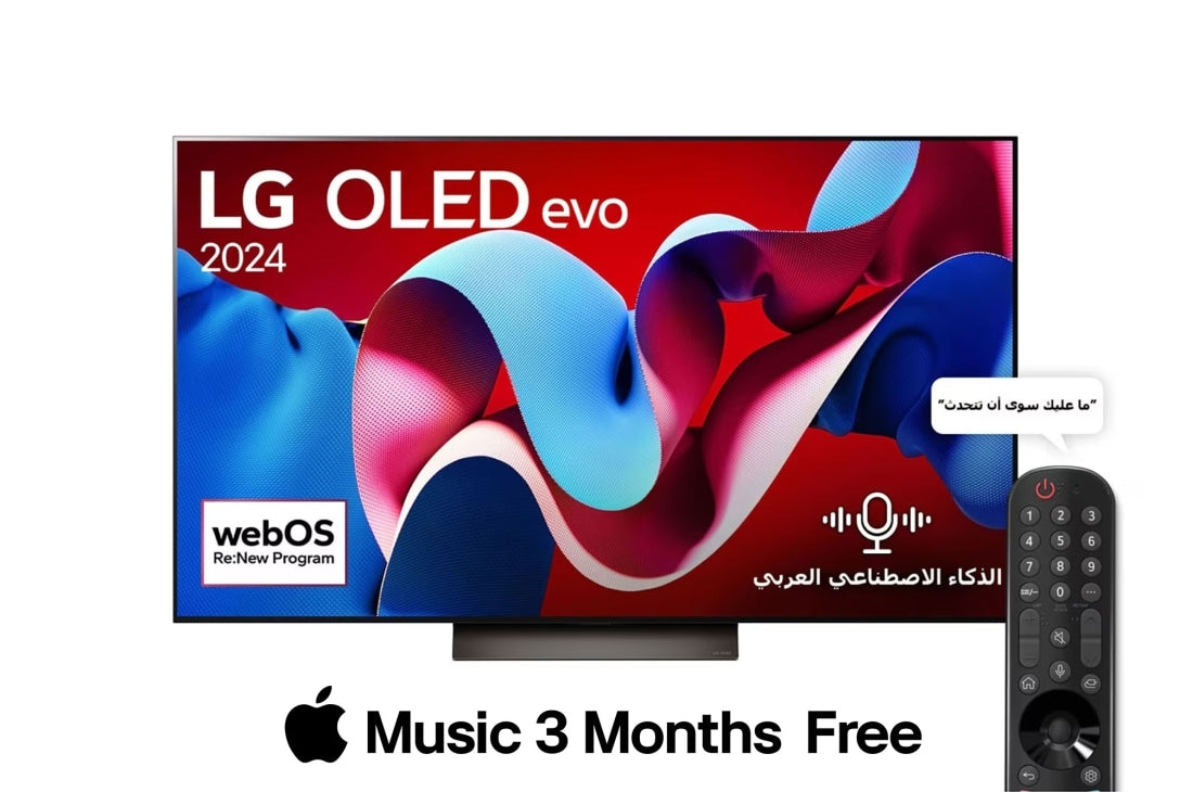 تلفزيون LG OLED evo C4 65 بوصة 4K الذكي - 2024