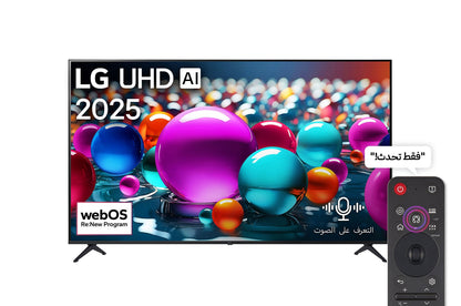 LG OLED65g46laa Smart 65 -inch 4K screen with OLED EVO technology and artificial intelligence G4