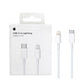 كابل هافيت USB C إلى LTG بطول 1 متر باللون الأبيض