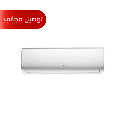 سبلت TCL 1.5 طن انفيرتر تحكم واي فاي موغامبو ستور