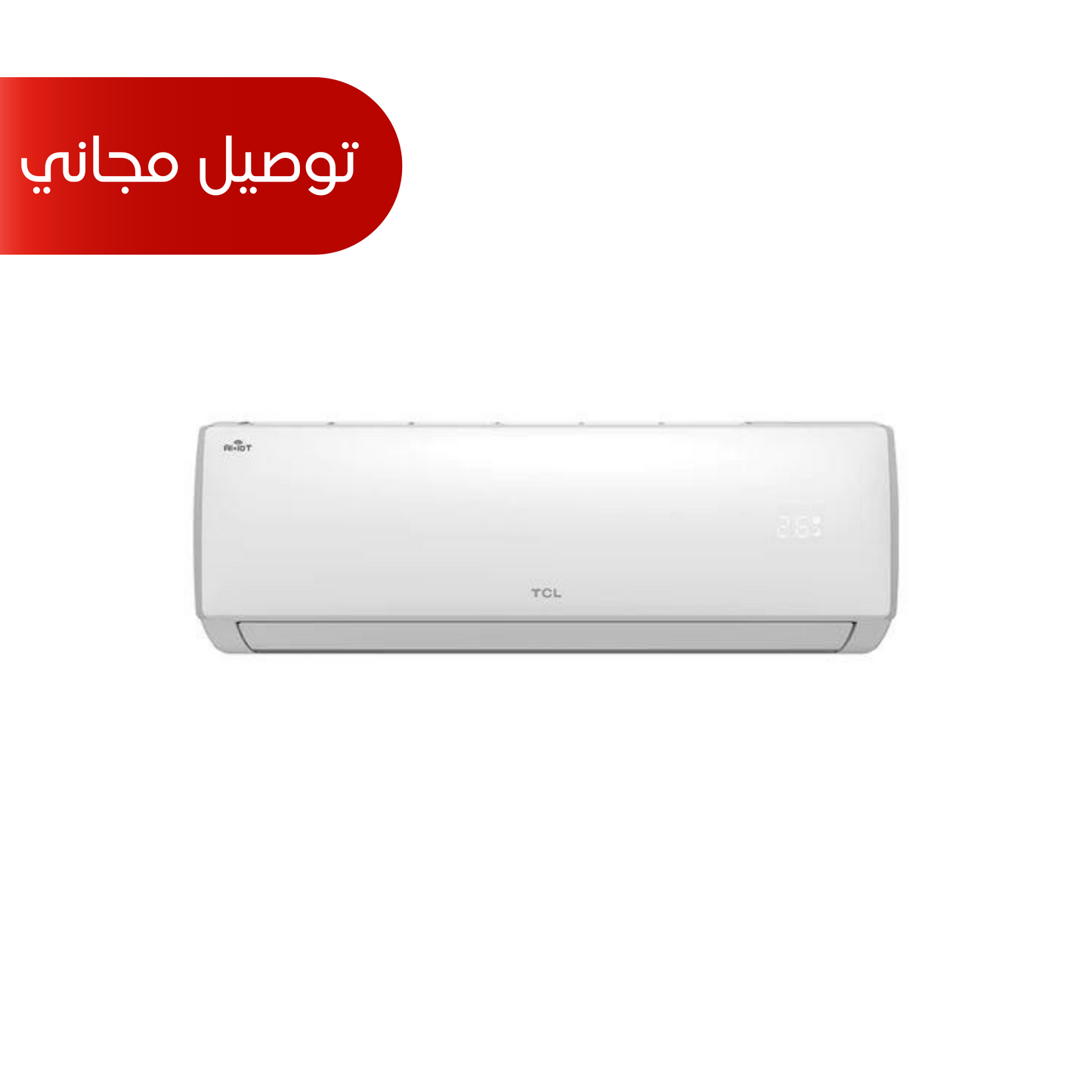 TAC-24CHSA/XE TCL سبلت موغامبو ستور